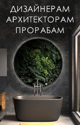 Сотрудничество