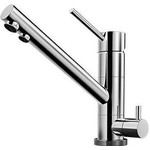 Смеситель для кухни Omoikiri Tonami-C 4994012, хром - фото 