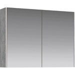 Тумба подвесная со столешницей Aqwella 5 Stars Mobi 80 см MOB0108BS/MOB0708DB, бетон светлый/дуб балтийский - фото 3