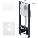 Инсталляция для подвесного унитаза Am.Pm Pro I012704.7001 - фото 