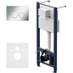 Инсталляция для подвесного унитаза AM.PM Pro L I012704.9051 - фото 