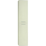 Пенал подвесной Акватон Мадрид М 30 см 1A129603MA010 - фото 