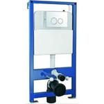 Инсталляция для унитаза CeramaLux 811CL - фото 