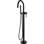 Смеситель для ванны напольный Boheme Uno 469-B, чёрный матовый, Цвет производителя: чёрный матовый - фото 