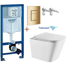 Инсталляция с подвесным унитазом комплект: Grohe Rapid SL 38772001+38732GL0 с подвесным безободковым унитазом Azario Teramo AZ-0052-UQ сиденье микролифт, крепление, кнопка смыва золото глянцевое, Цвет производителя: золото глянцевое - фото 