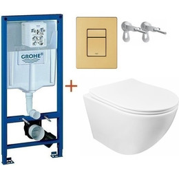 Инсталляция с подвесным унитазом комплект: Grohe Rapid SL 38772001+38732GN0 с подвесным безободковым унитазом Azario Grado AZ-0046 SP сиденье микролифт, крепление, кнопка смыва золото матовое, Цвет производителя: золото матовое - фото 