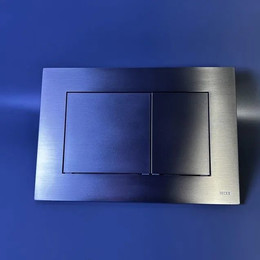 Кнопка смыва TECE now 9240418, никель матовый - фото 