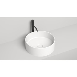 Раковина-чаша Salini Armonia 02 45 см 130112G (S-Sense) глянцевая - фото 