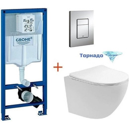 Инсталляция с подвесным унитазом комплект: Grohe Rapid SL 38772001 с подвесным безободковым унитазом Aquatek Европа AQ1900T-00 сиденье микролифт, крепление, кнопка смыва хром (Система смыва торнадо), Цвет производителя: белый - фото 