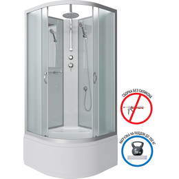 Душевая кабина Niagara 90x90 см NG-2308-14BKT, серебро/матовое - фото 