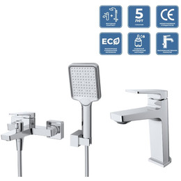 Набор смесителей BelBagno: Смеситель для ванны ARDENTE-VASM-CRM + смеситель для раковины ARDENTE-LVM-CRM-W0 (Новинка 2025) - фото 