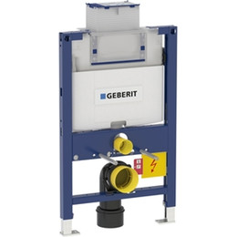 Инсталляция для подвесного унитаза Geberit Duofix Omega h82 111.003.00.1 - фото 