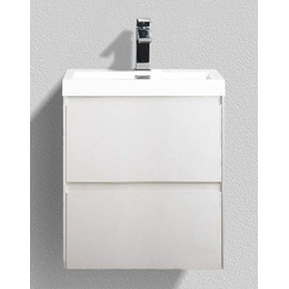 Тумба подвесная с раковиной BelBagno 50 см PIETRA MINI-500-2C-SO-BL, белый - фото 