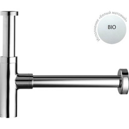 Сифон для умывальника Cezares Articoli Vari CZR-B-SMT-BIO, белый - фото 