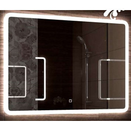 Зеркало Mirsant Cloud 90 см - фото 