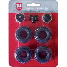 Набор присоединительный Royal Thermo 3/4 RT03.1-1, чёрный - фото 