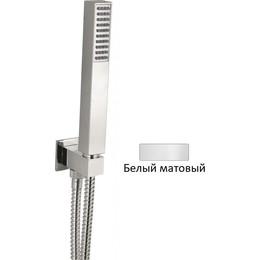 Душевой гарнитур Cezares CZR-L-DEFA-BIO, белый матовый - фото 