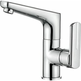 Смеситель для раковины Ledeme L1066 - фото 