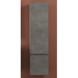 Пенал подвесной Art&Max AM-Techno-1600-AC-SO-FC305-R 40 см, айс какао - фото 