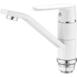 Смеситель для кухни Haiba HB45804-2, белый/хром - фото 