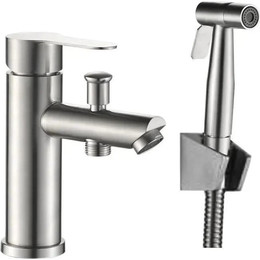 Смеситель для раковины с лейкой для биде Haiba HB12801, сталь - фото 