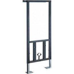 Инсталляция для биде Vitra 880-5800 - фото 