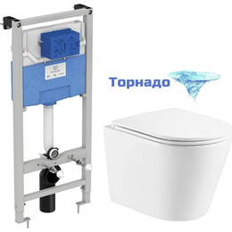 Инсталляция с подвесным унитазом комплект: Ideal Standard Prosys Frame 120 M R020467 с подвесным безободковым унитазом Azario Teramo AZ-0053-UQ сиденье микролифт, крепление (Система смыва торнадо) - фото 