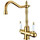 Смеситель для кухни Boheme Tradizionale Oro 112-SW, золото - фото 