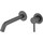 Смеситель для раковины настенный Allen Brau Priority 5.31030-MG (со скрытой частью) графит - фото 
