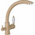Смеситель для кухни Florentina Шале FL 333.25H.2113.104, бежевый, Цвет производителя: бежевый - фото 