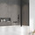 Шторка для ванны Radaway Nes 8 Black PND II 120 см 10088120-54-01R (стекло 8 мм), черный/прозрачное - фото 