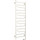 Полотенцесушитель электрический Сунержа Элегия 2.0 П14 1200x400 мм 12-5219-1240 R, белый - фото 