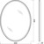 Зеркало BelBagno SPC-VST-600-800-LED-BTN 60 см - фото 7