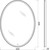 Зеркало BelBagno SPC-VST-600-800-LED-TCH 60 см - фото 8