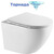 Унитаз подвесной безободковый Azario Grado AZ-0046-UQ1 с тонкой крышкой микролифт (Система смыва торнадо) - фото 