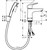 Смеситель для раковины с лейкой для биде Hansgrohe Focus 31927000 - фото 4