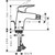 Смеситель для биде Hansgrohe Logis 71204000 - фото 3