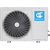Сплит-система QuattroClima Monsone Inverter QV-M09WAE/QN-M09WAE - фото 2