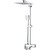 Душевая стойка со смесителем телескопическая Gappo G2418 - фото 