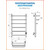 Полотенцесушитель электрический Тругор Пэк сп 19 П6 500х800 мм (возможность скрытого подключения) 00-00031600 - фото 12