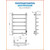 Полотенцесушитель электрический Тругор Пэк сп 6 с полкой П6 400х800 мм (возможность скрытого подключения) 00-00031640 - фото 13