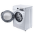 Стиральная машина Maunfeld MFWM149WH - фото 5