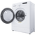 Стиральная машина Maunfeld MFWM127WH051D - фото 3
