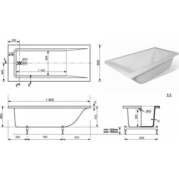 Ванна каменная Aquanet Bright Stone 180х80 см - фото 3