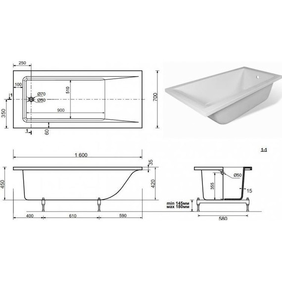 Ванна каменная Aquanet Bright Stone 160х70 см - фото 3