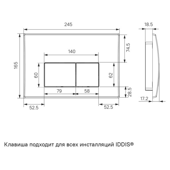 Инсталляция с подвесным унитазом комплект: Iddis Basic BASBQ02i73 сиденье микролифт, кнопка смыва чёрная - фото 5