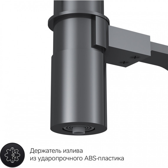 Смеситель для кухни AM.PM Like F8007822 для питьевой воды и гибким изливом, чёрный, Цвет производителя: чёрный - фото 7