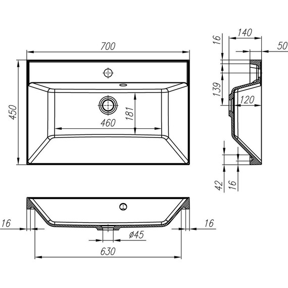 Тумба подвесная с раковиной BelBagno MARINO-700-2C-SO-CO-P 70 см, Crema Opaco - фото 4