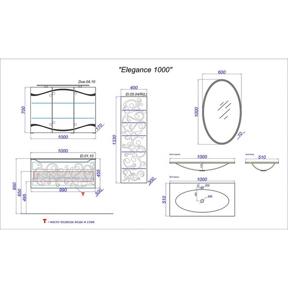 Тумба подвесная с раковиной Aqwella Clarberg Elegance 100 см EL0110 - фото 9