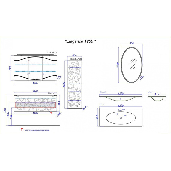 Тумба подвесная с раковиной Aqwella Clarberg Elegance 120 см EL0112 - фото 9